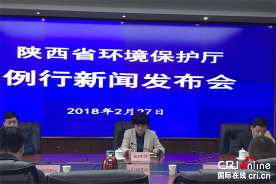 陜西省土壤污染防治工作2017年度目標任務全部完成 土壤環境安全總體良好_fororder_圖片1