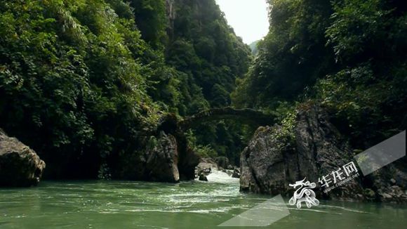 【區縣聯動】【石柱】重慶石柱七曜山入選國家地質公園名單