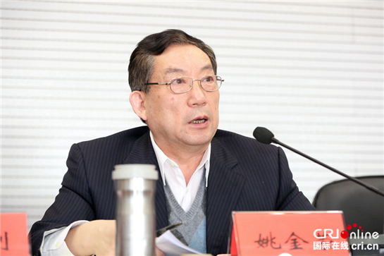 2018年陜西省體育彩票工作會