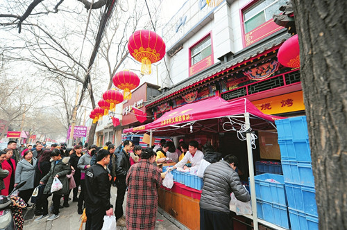 圖片默認標題_fororder_d064a17135aca537f61f165a5075fc38_副本