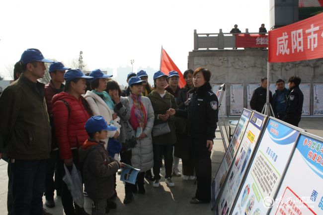 【三秦大地 咸陽】咸陽市啟動“志願服務新征程 咸陽文明我先行”志願者活動
