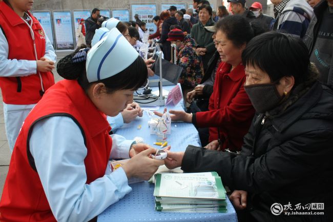 【三秦大地 咸陽】咸陽市啟動“志願服務新征程 咸陽文明我先行”志願者活動