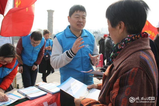 【三秦大地 咸陽】咸陽市啟動“志願服務新征程 咸陽文明我先行”志願者活動