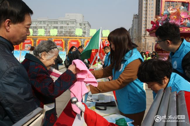 【三秦大地 咸陽】咸陽市啟動“志願服務新征程 咸陽文明我先行”志願者活動