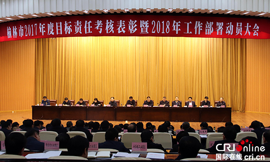 圖片默認標題_fororder_3