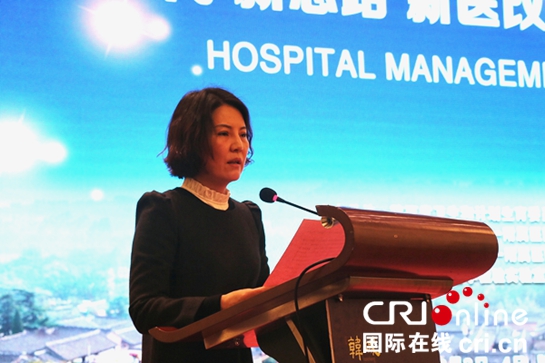 韓城市人民政府副市長趙雅麗致辭_fororder_圖片2