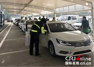 圖片默認標題 圖片默認標題_fororder_222222222222