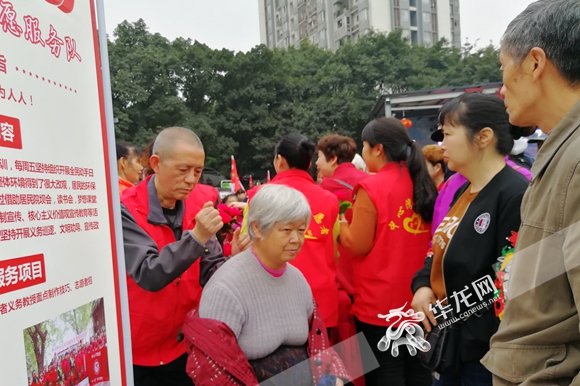 【區縣聯動】【沙坪壩】【區縣聯動 列表】沙坪壩石井坡開展全民學雷鋒志願服務