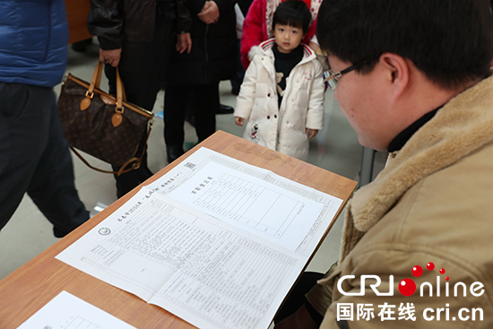 【原創】凈月區召開2018年“春風行動”專場招聘會