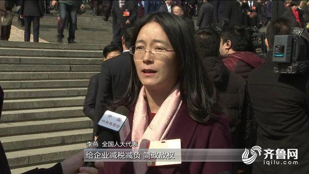 山東代表圍繞政府工作報告暢談體會