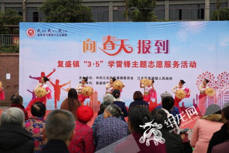 【區縣聯動】【江北】文明志願之花綻放江北 形式多樣“學雷鋒”【區縣聯動 列表】江北：“學雷鋒”積極調動群眾參與