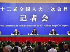 國家發改委主任何立峰等就“創新和完善宏觀調控，推動高品質發展”答記者問