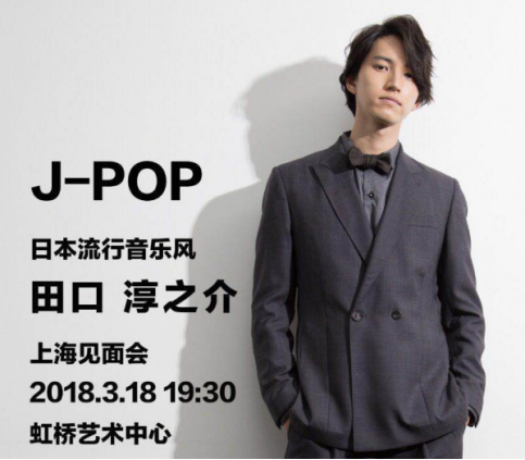 腔調音樂新勢力 ONE兔APP音樂社區聯手摩天輪票務打造聽覺盛宴