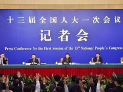 財政部部長肖捷等就“財稅改革和財政工作”答記者問
