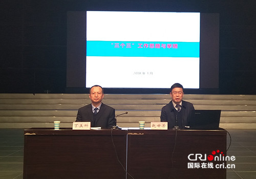 圖片默認標題_fororder_77_副本