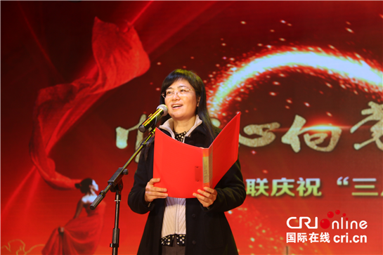 【三秦大地 西安】陜西榆林市召開慶“三八”“巾幗心向黨·建功新時代”表彰大會