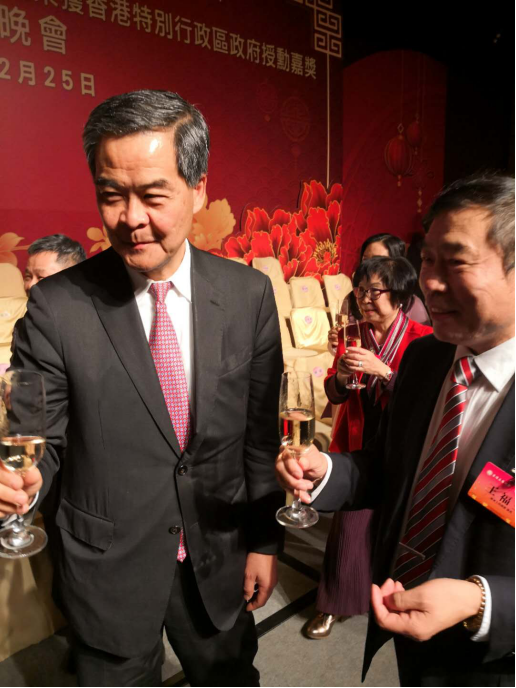 王福生會長2018春茗榮獲中聯辦授勳嘉獎