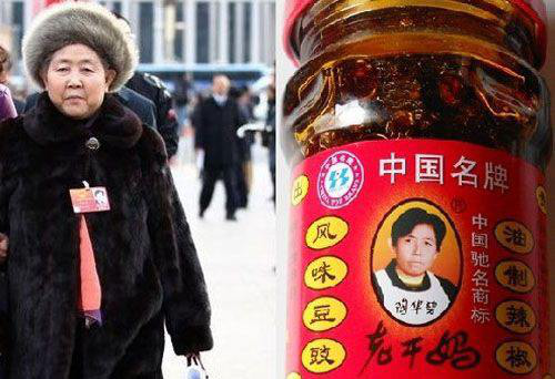 盤點八大創業女性，想不到竟然有她