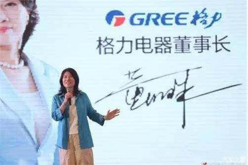 盤點八大創業女性，想不到竟然有她