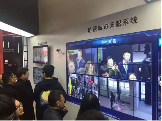 發展壯大新動能 就是發展壯大人工智能