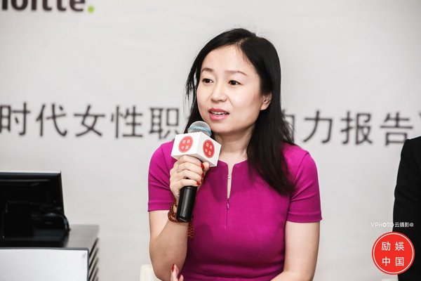 瑪氏公司出席勵媖中國女性職場影響力報告發佈會
