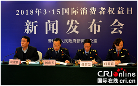 圖片默認標題_fororder_微信圖片_20180308151015_副本