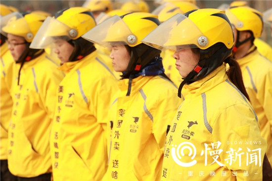 圖片默認標題_fororder_388297009778178