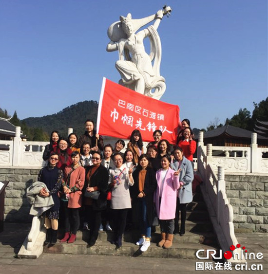 【區縣聯動】【巴南】巴南區石灘鎮舉辦多項活動慶祝三八節
