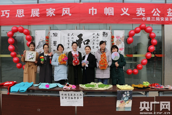 【 焦點圖 顯示圖在稿件下方+移動輪播圖 顯示圖在稿件下方 】拍攝“民國風”寫真 致敬建築女職工