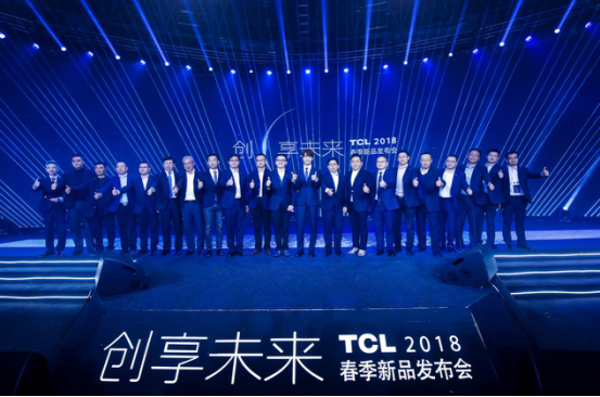 馬天宇攜手粉絲助陣TCL春發會 甜蜜直擊
