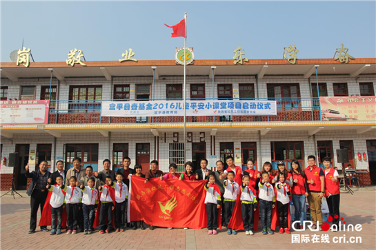 （已改）【三秦大地 西安】花甲社區英雄班理：執著巾幗事業三十載 初心不怠