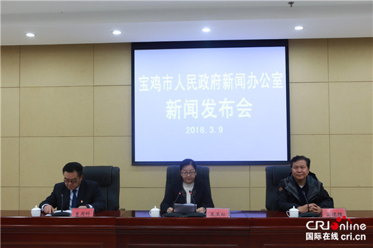 （已改）【三秦大地 寶雞+移動列表】寶雞市面向全國徵集主題原創歌曲