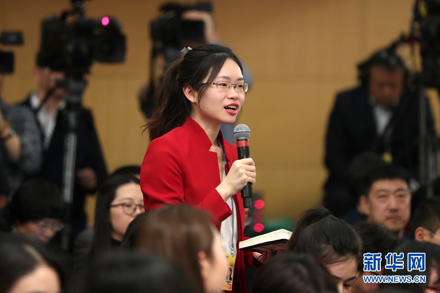 上海證券報記者提問