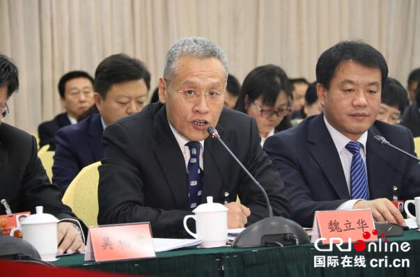 圖片默認標題_fororder_魏立華討論時發言_副本