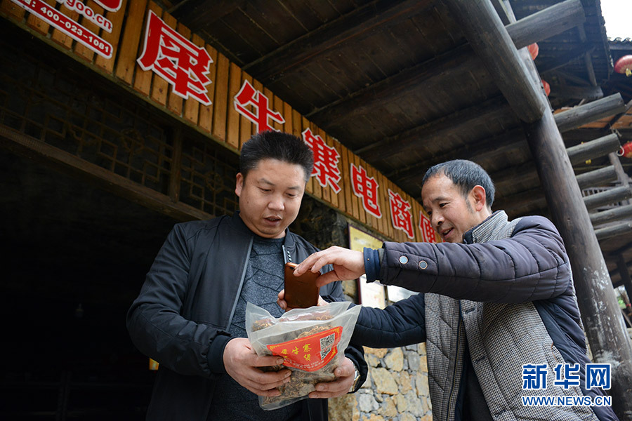 【焦點圖】古村寨煥新顏 全村人吃上“旅遊飯”