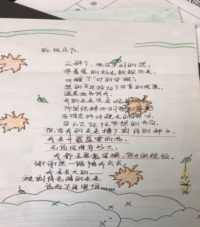 她是“法官媽媽”，也是人大代表