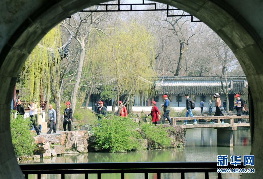 蘇州：春色滿園