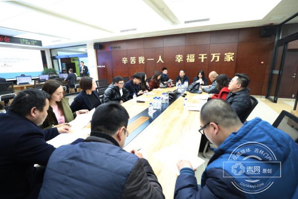 【聚焦吉林（標題+摘要）】【社會民生（圖）】【關東黑土（長春）】【移動版（列表）】長春東南熱電五廠供熱管網投産運行 緩解供熱壓力 有效減少污染物排放
