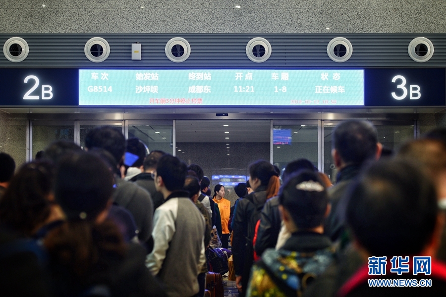 【聚焦重慶】重慶“兩主兩輔”鐵路樞紐順利通過春運大考