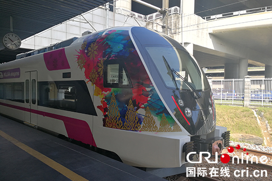 06【吉林】【供稿】【CRI看吉林（標題+摘要）】【圖説吉林】【經濟貿易（圖）】【關東黑土（長春）】【移動版（列表）】長客造“赤道動車組”在馬來西亞運營