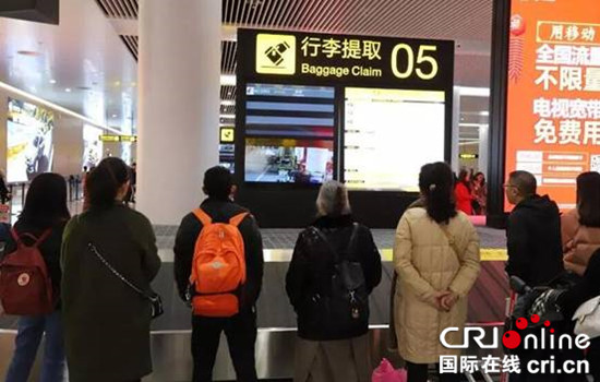 【區縣聯動】【渝北】智慧化助力 重慶江北國際機場春運迎送487萬人次【區縣聯動 列表】重慶江北國際機場春運迎送487萬人次