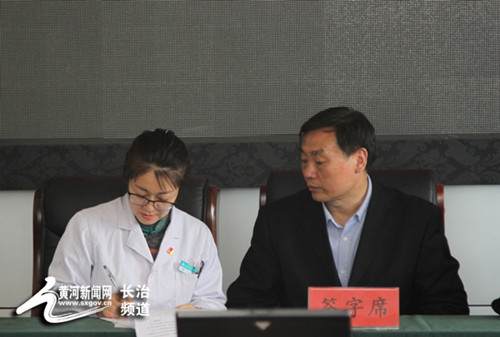 圖片默認標題_fororder_222_副本
