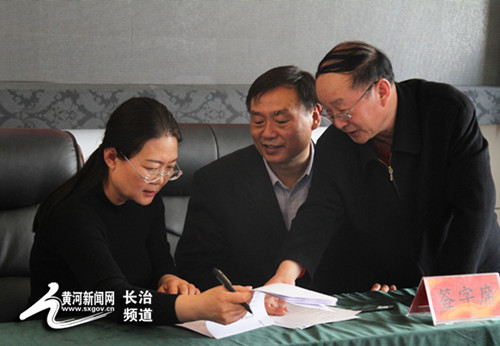 圖片默認標題_fororder_33_副本