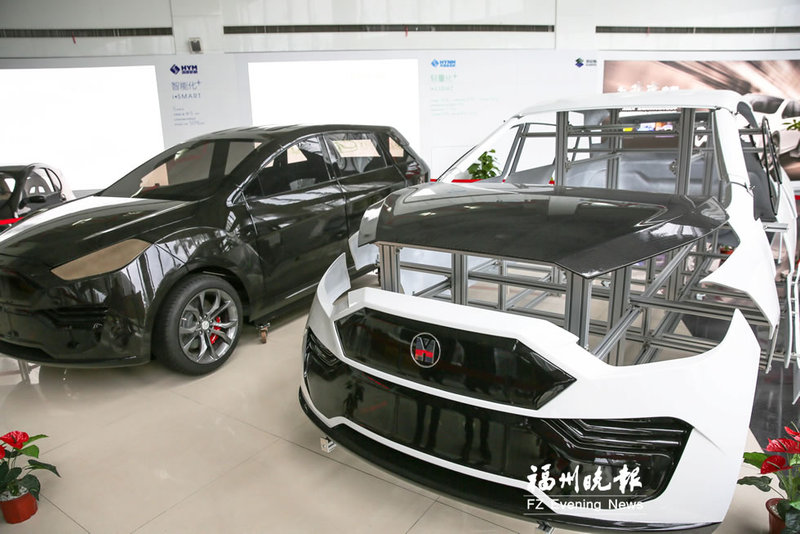 【滾動新聞】【地市 福州】海源公司打造世界級新能源汽車輕量化生産線