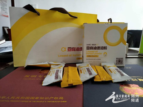 圖片默認標題_fororder_14cf921b4a501c132c3d17_副本
