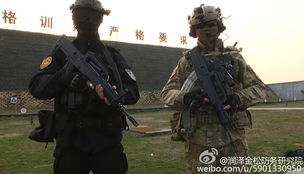 中國95式步槍專用透明彈夾曝光