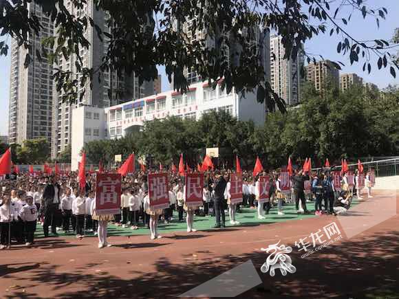 【區縣聯動】【萬盛】萬盛啟動“新時代萬盛好少年”學習宣傳活動【區縣聯動 列表】萬盛啟動“新時代萬盛好少年”宣傳活動