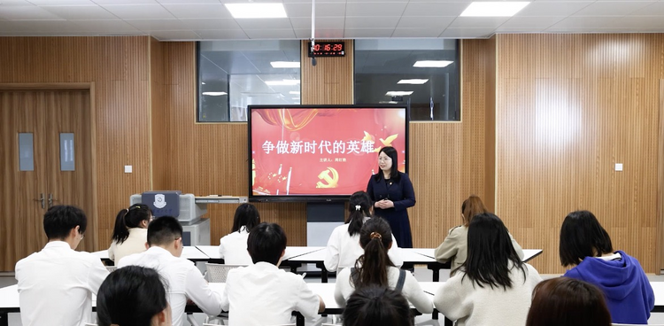 東華理工大學：“有料”的思政教育成就“有味”的主題教育_fororder_2-1