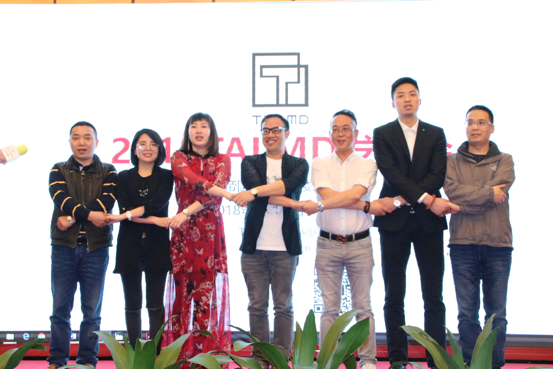 ALMD圖邁舉行“谷羽·情懷的價值”新品發佈會