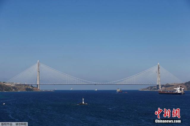土耳其第三座跨海大橋開通 連接歐亞大陸